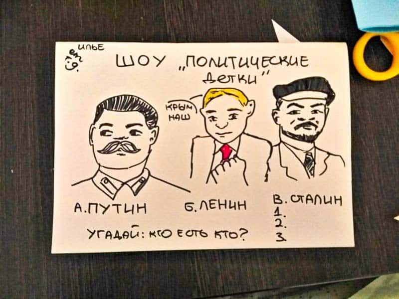 Лингвистический детский лагерь в Самаре на весенние каникулы в Детском оздоровительном лагере "Надежда" - это незабываемый отдых на природе и творчество для Ваших детей. Лингвистический детский лагерь в Самаре на весенние каникулы в Детском оздоровительном лагере "Надежда" - это незабываемый отдых на природе и творчество для Ваших детей.